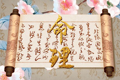择吉日大全|择吉老皇历|搬家择吉日