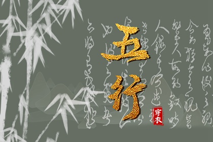 今日黄历2025年查询 老黄历吉日吉时 今日老黄历